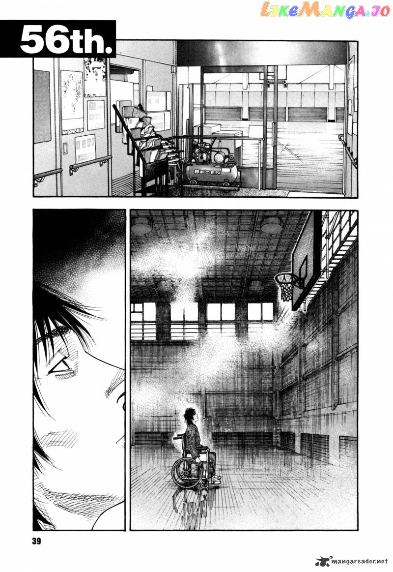 Real, Chapter 56 image 01